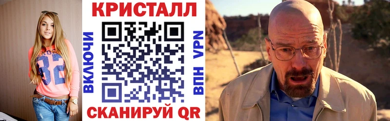 АМФ 98%  Купить  Верхняя Салда 