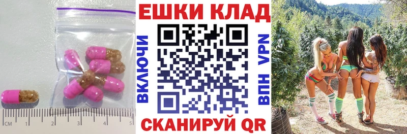 ЭКСТАЗИ бентли  Купить закладки  Верхняя Салда 