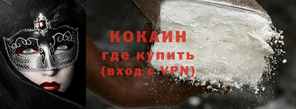 гидропоника Козельск