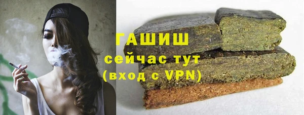 прущие крисы Киренск