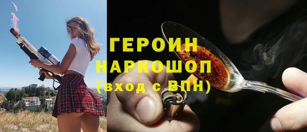 хмурый Козловка