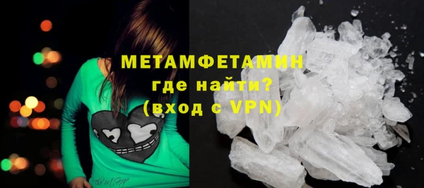 гидропоника Козельск