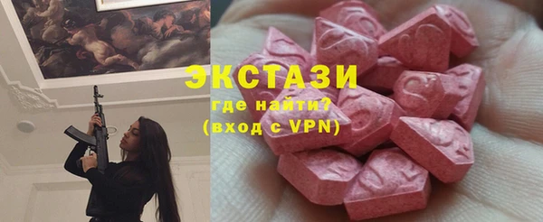 мдпв Кинешма