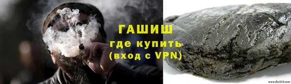 прущие крисы Киренск