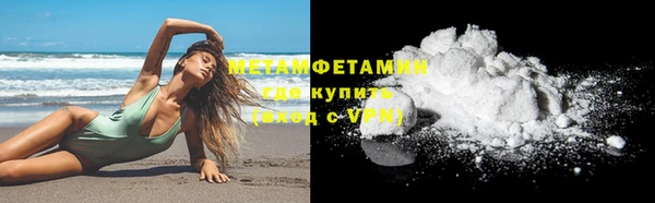 хмурый Козловка