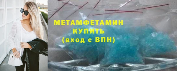 гидропоника Козельск