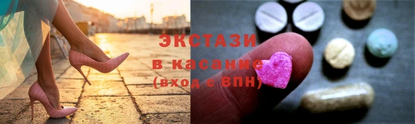 стаф Кодинск