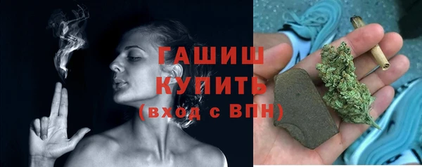 мдпв Кинешма