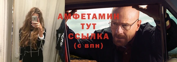 прущие крисы Киренск