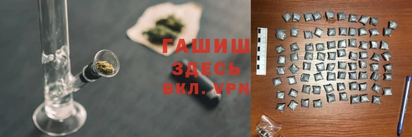 хмурый Козловка