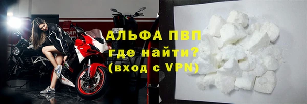 мдпв Кинешма