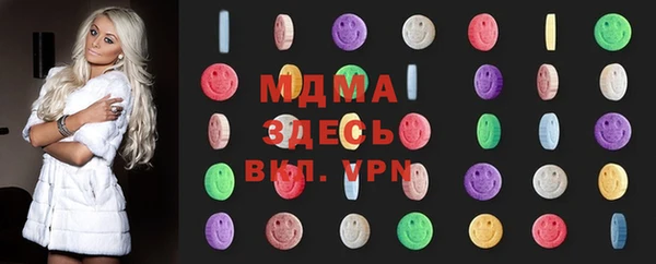 прущие крисы Киренск