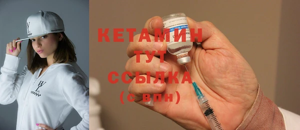 хмурый Козловка