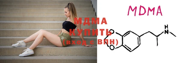 прущие крисы Киренск