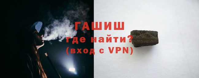 мдпв Кинешма