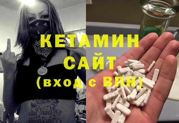 гидропоника Козельск
