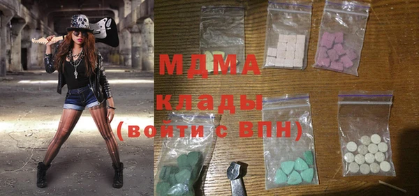 хмурый Козловка