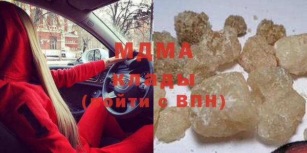 прущие крисы Киренск
