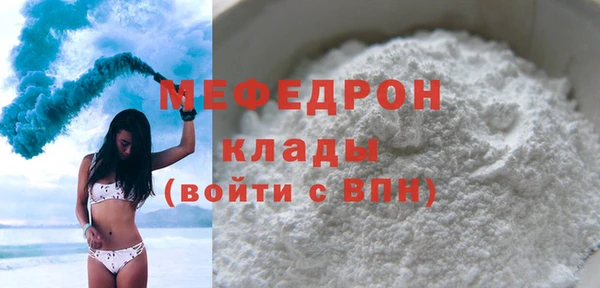 гидропоника Козельск