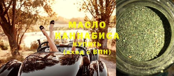 ПСИЛОЦИБИНОВЫЕ ГРИБЫ Киреевск