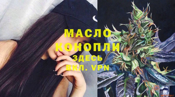 мдпв Кинешма