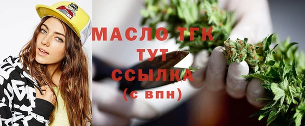 гидропоника Козельск