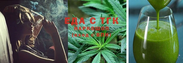 стаф Кодинск