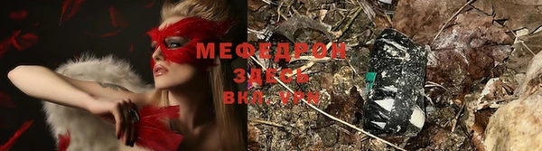 ПСИЛОЦИБИНОВЫЕ ГРИБЫ Киреевск