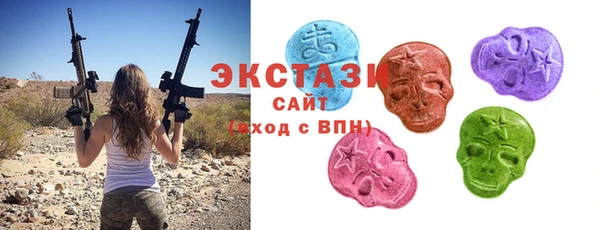 гидропоника Козельск