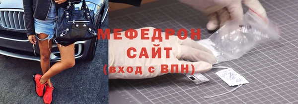 мдпв Кинешма