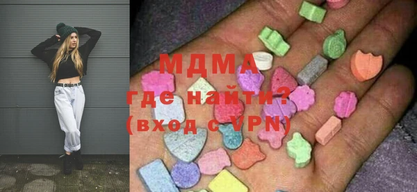 мдпв Кинешма
