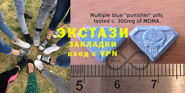 прущие крисы Киренск