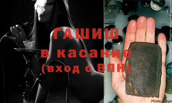 стаф Кодинск