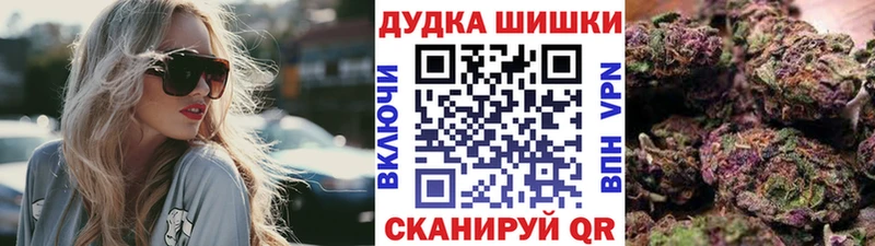 МАРИХУАНА AK-47  Купить  Верхняя Салда 